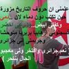 dido.dz93