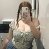 dewa_nay0