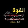 ibrahimeltahir5