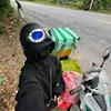 Trang