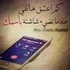 user6629612475497