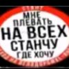 bogdan.kubyskin