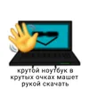 hpacerg4