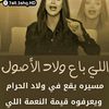 user1373056167665