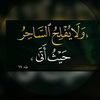 asssd..7