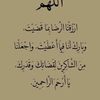 ahmedfathel716