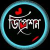sifath12019071816
