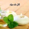 dr.marwansleiman