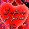 fatoum.babi