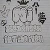 kelasik.vb