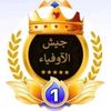 user7145711975607
