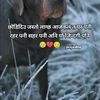kanchhi662