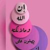 samah.mohamed214