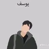 yosef.ali873
