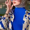 aishamoshtaq