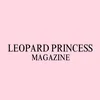 leopardprincessmagazine