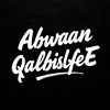 abwaanqalbisifeye