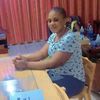 lyne