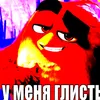 pidorasebaniy0