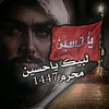 313_seruo