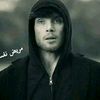 haamoo..mohamed