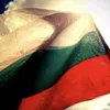 bulgarian_user3