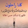 meram.alafouza