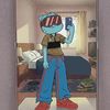 dylan_sdz