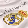 aleinmahmoud