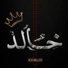 khaled.king858