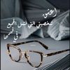 amirah7774
