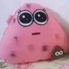 embeshke