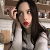vshnevaya