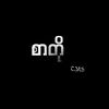 mmbbid1