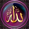 quran_o_hadees886