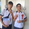 eric_981102