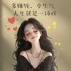 hadiafatimao4