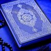 islamiccontact393