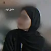 hjiyyhhjihgj