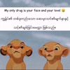 khing.zaw90