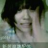 rieryeyay