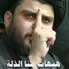 user5293717312696