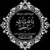 kabeer_awy2