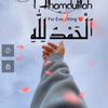 user5962806983601