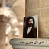 rizx_313