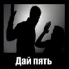 tashik22