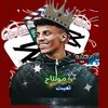 تـعـبت | 𝐆𝐞𝐭 𝐭𝐢𝐫𝐞𝐝