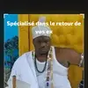 retouraffectifpapazeus1