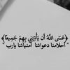 user9324505262516
