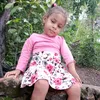 marielis.rodriguez6